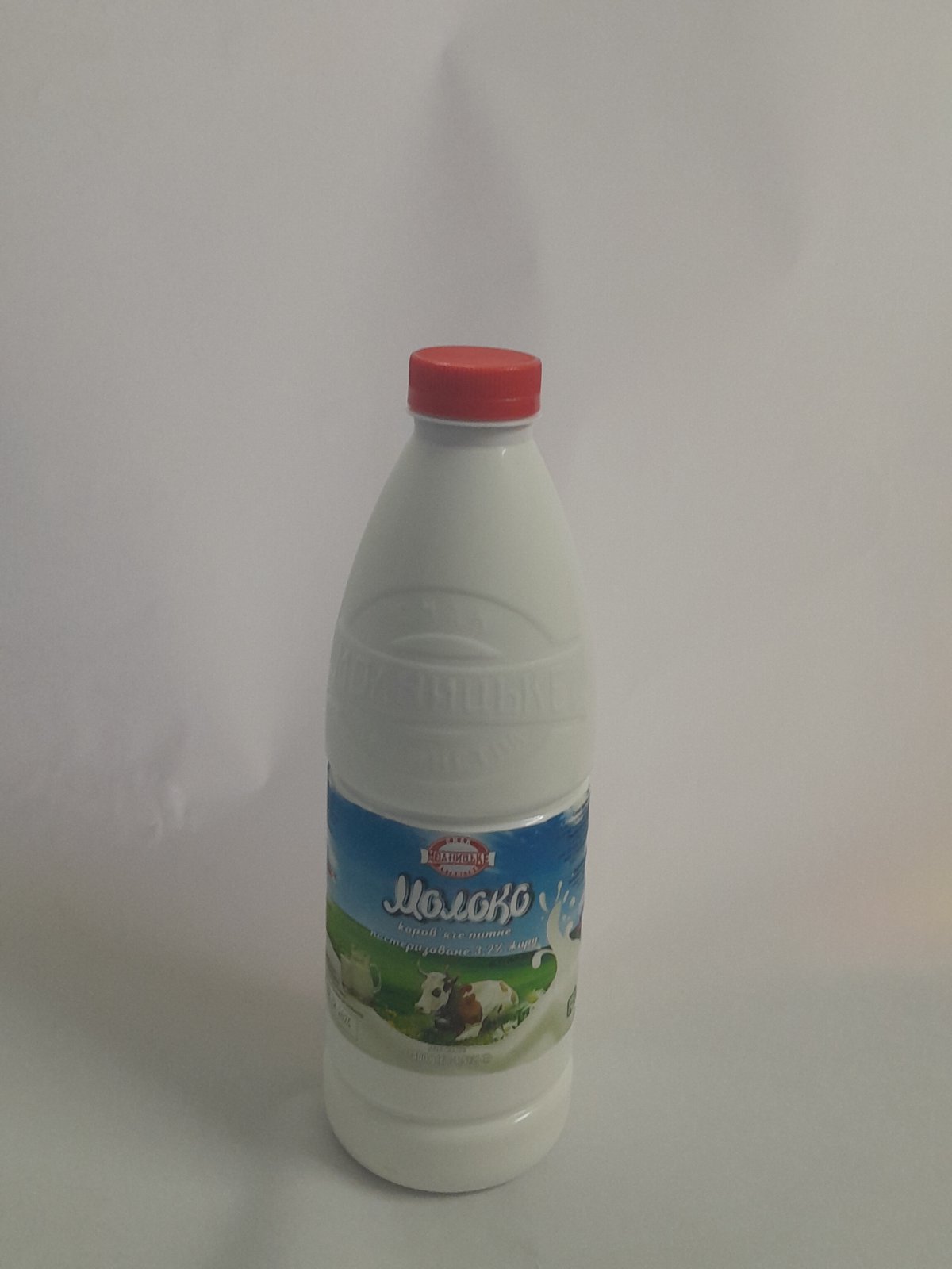 Молоко коров'яче 3,2%, Молницьке, 1000г